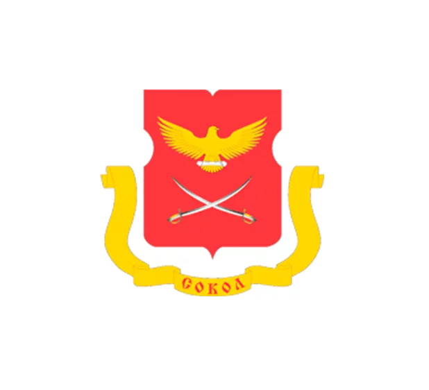 Сокол