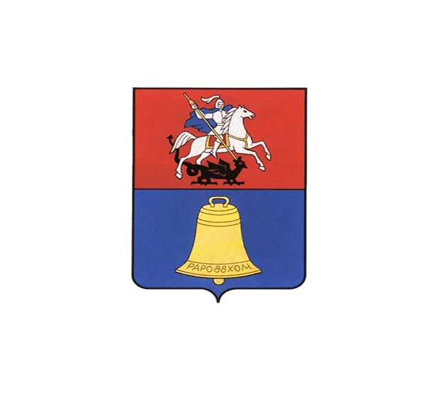 Звенигород