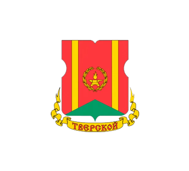 Тверской