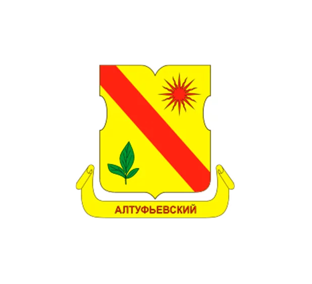 Алтуфьевский